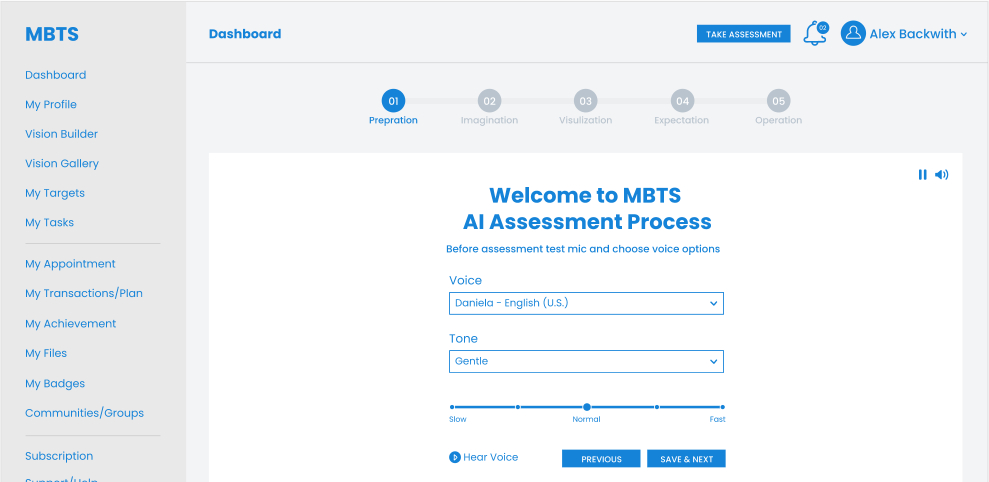 MBTS Wireframe Screen