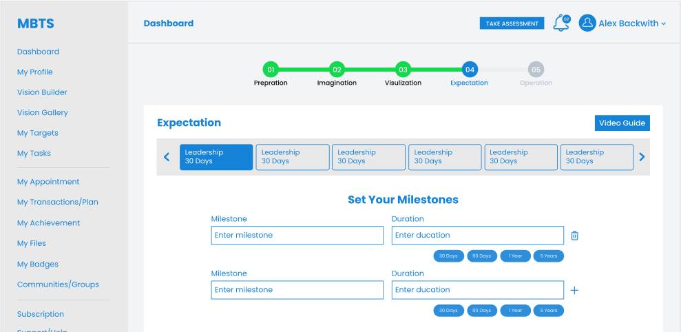 MBTS Wireframe Screen